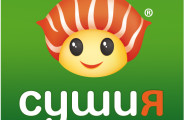 Сушия
